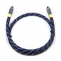 HiViLux optical cable TOSLINK